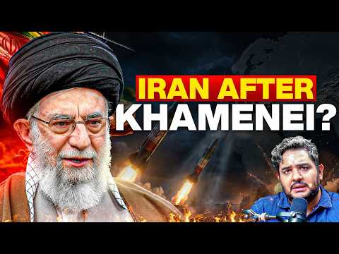 Iran after Khameini - Next Supreme Leader? - Protests erupt over Pakistan - IRAN USA WAR - #TPE