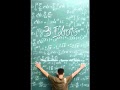 3 Idiots - Zoobi Doobi Full Song 