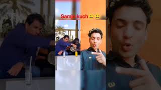 Download lagu nalki lega ye #shorts #viral #comedy #funny #viralshorts #themanjeet #bts #lol #hello2u mp3 Download lagu nalki lega ye #shorts #viral #comedy #funny #viralshorts #themanjeet #bts #lol #hello2u mp3