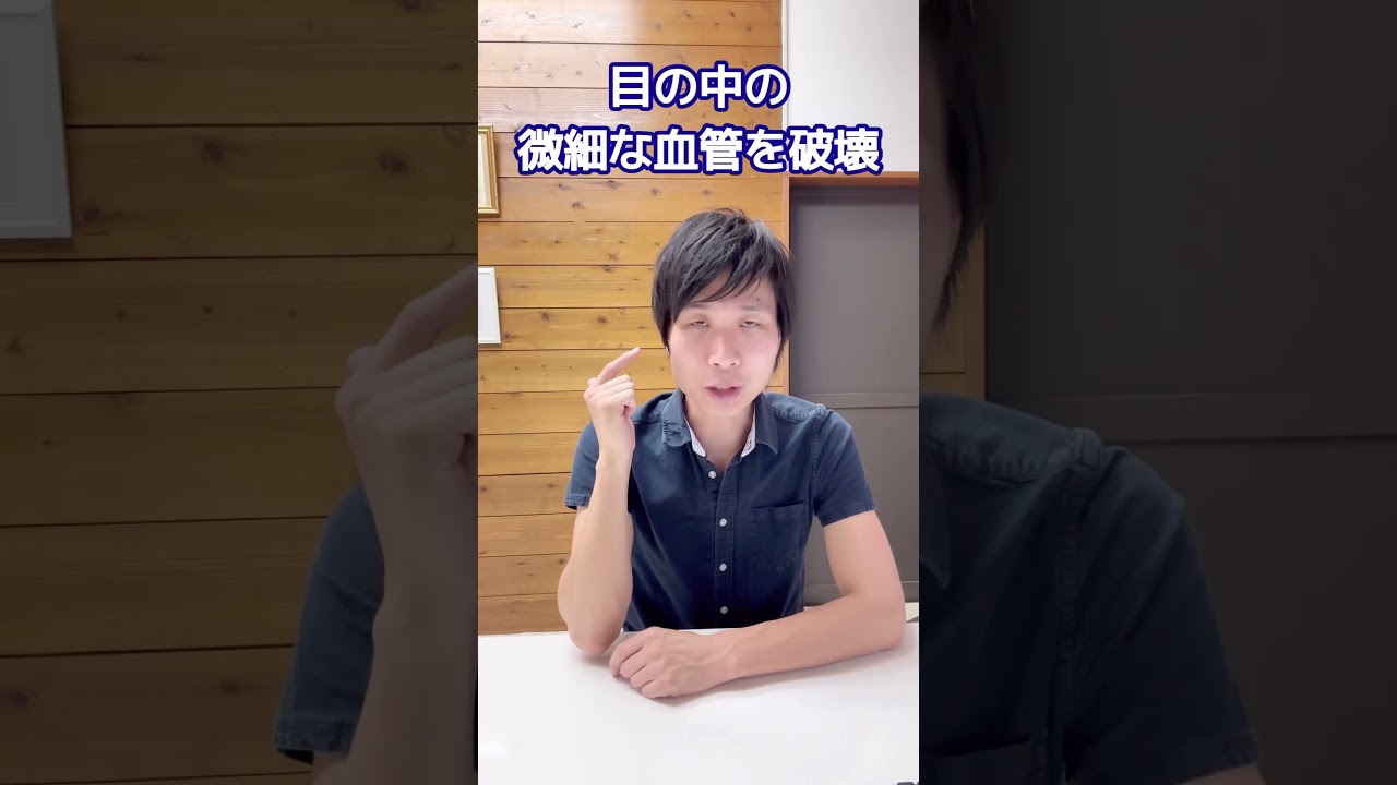 50代の肥満、太り続けると怖い