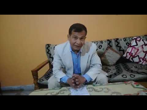 Shaywaal Sinha Doctor