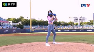 [分享] 素人棒球女神 賴ki 開球影片