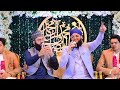 Hafiz Tahir Qadri Complete Latest Hazri 10 February 2023