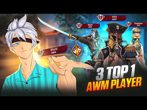 TGR NST Vs 3 Top 1 AWM Players From 🇮🇳🇧🇩🇳🇵 | Hardest Match Ever 🔥 Garena Free Fire