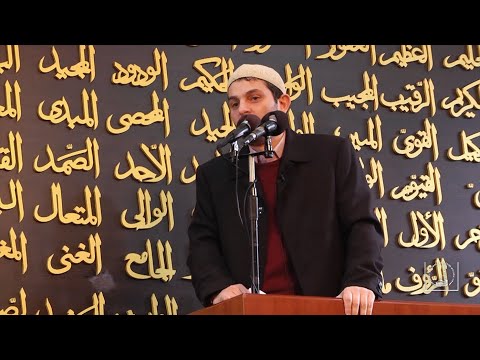 Perse duhet ta permendim sa me shume Allahun (xh.sh) - Dorian Demetja