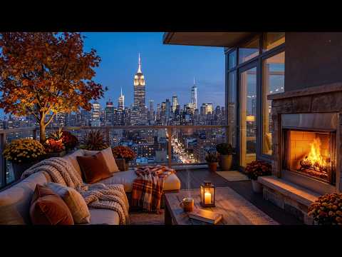 NYC Fall Evening Balcony Ambience to Relax, Focus, Sleep 😌🍁🏙️ (City, Fireplace Sounds)