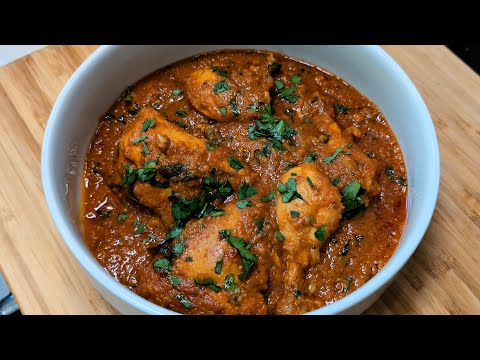Chicken Madras Recipe | Spicy Takeaway-Style Curry at Home