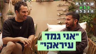 תמונה מייצגת את הסרטון
