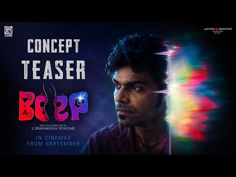 Beep (Tamil) Concept Teaser 4K | Mind-bending High concept | Crime Drama | WhoDunIt? | Aspirational
