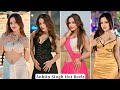 Ankita Singh Reels Ankita Singh Hot Reels Ankita Singh Instagram Reels Ankita Singh Videos