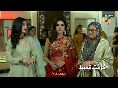 Recap - Beqadar - Episode 52 - 31st March 2022 - HUM TV Drama