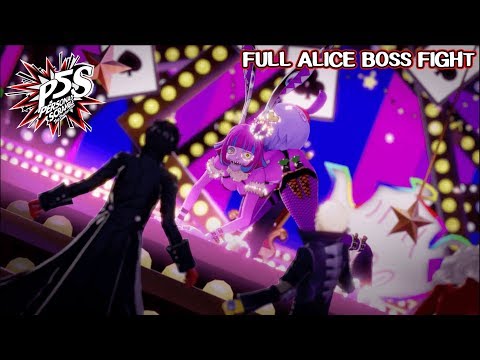 FULL ALICE BOSS FIGHT - Persona 5 Scramble: The Phantom Strikers