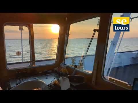 MS SERENA Schiffsvorstellung