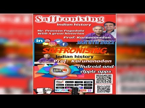 SAFFRONISING INDIAN HISTORY  | New Education Policy     I OPENER