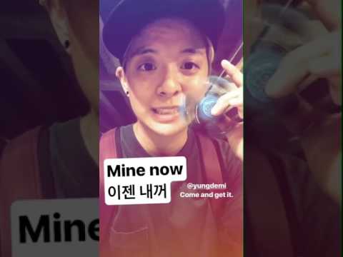 170705 Amber Instagram Story