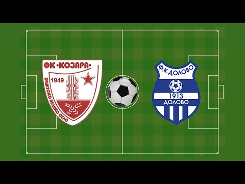 FK "Kozara" (Banatsko Veliko Selo) - FK "Dolovo" (Dolovo) 14.09.2025.