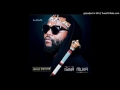 Sjava - Impilo