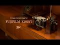 Tilta Vintage Base Kit for Fujifilm X100 VI Silber