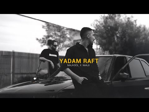 Majhool x Naaji - Yadam Raft (Official Lyric Video)