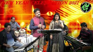 ।। Sahara re Lagi Jiba Nian ।। Movie ।। Akshaya Mohanty \u0026 Anuradha ।।