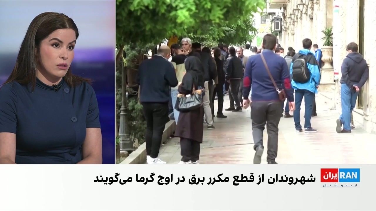 پیام‌های مردم از خستگی و ناتوانی در تحمل گرانی و بی‌عدالتی در ایران