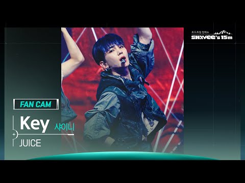 [SHINee’s 15m 세로캠 4K] Key (샤이니) 세로캠 'JUICE' (Key FanCam) | @JTBC SHINee’s 15m 230628