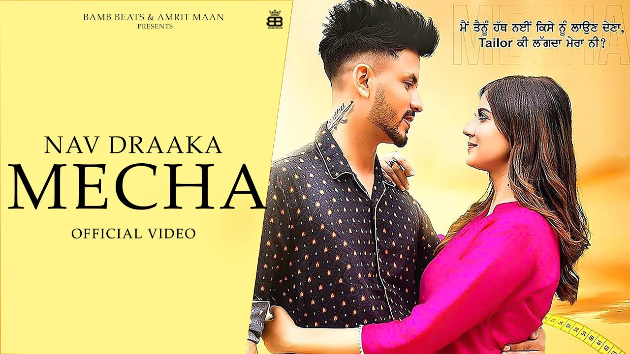 Mecha Lyrics | Draakeyan Wala