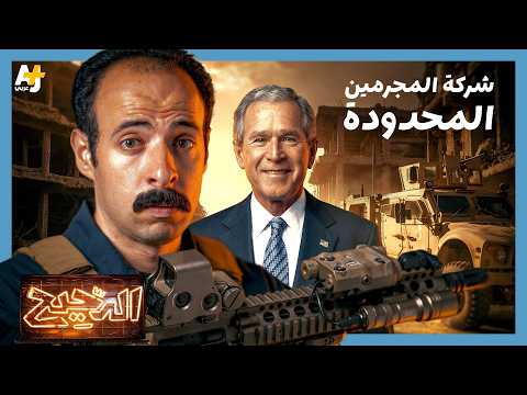 Yemeni Windows Media