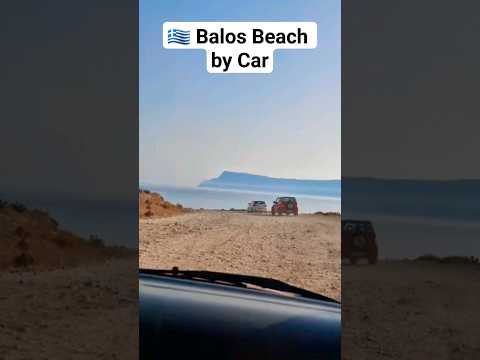 🇬🇷 Balos Beach Dirt Road Unveiled: Your Gateway to Paradise