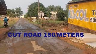  Residential Plot for Sale in Marungulam, Thanjavur
