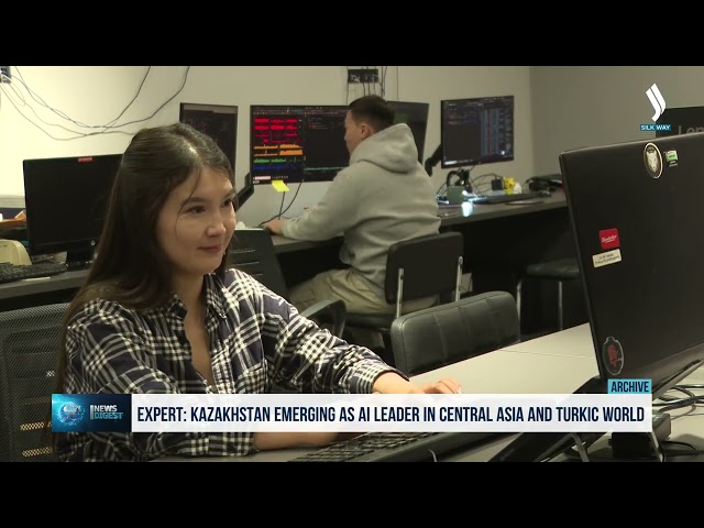 Эксперт: Казахстан выходит в лидеры ИИ в Центральной Азии и тюркском мире