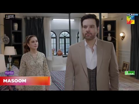 Masoom Episode 26 Teaser mega|Masoom Episode 26 promo |Masoom Epi 26|Masoom 26 |HUM TV Drama 