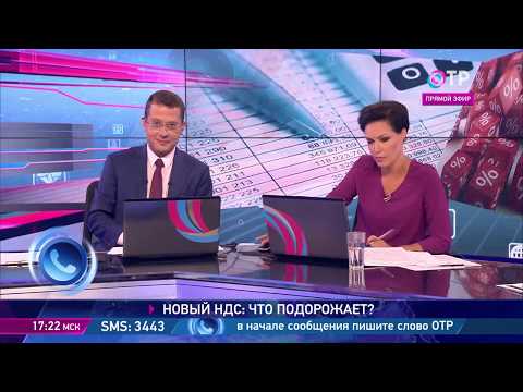 Смотреть видео на alushta24.org