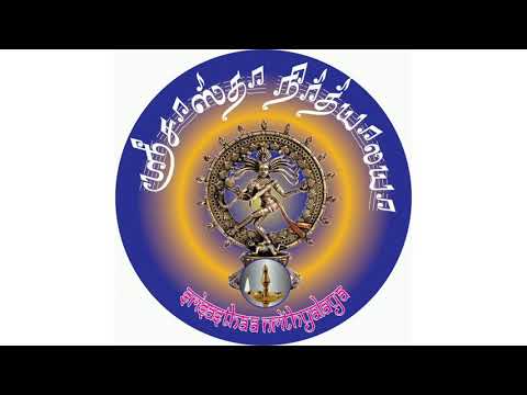 SriSasthaa Nrithyalaya's Navarathri Series 2021 - Mangalam by Haritha Baskaran | Bharatanatyam