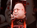 Dil E Umeed Toda Hai Kisi Ne Nusrat Fateh Ali Khan