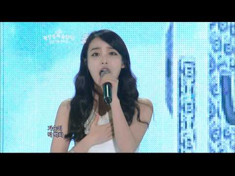 120122 IU - You & I [1080P]