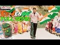 Bobby Telugu Movie Ee Jenda Full Song Mahesh Babu Aarthi Agarwal