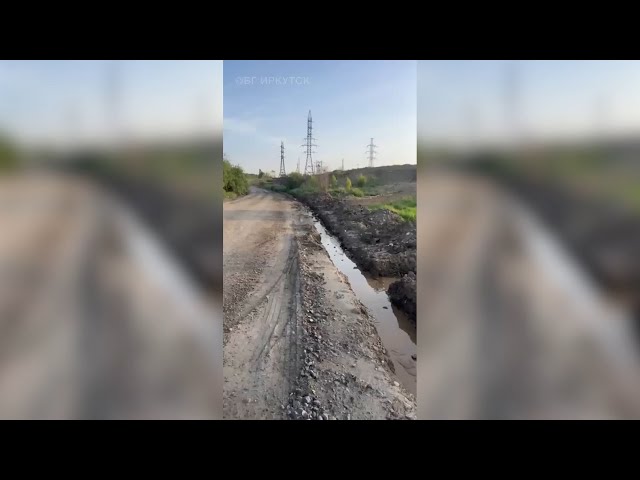 Жители Иркутска пожаловались на сбросы загрязненной воды в реку Кая