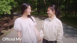 [M/V] 투앤비 (2NB) '같이 가자'