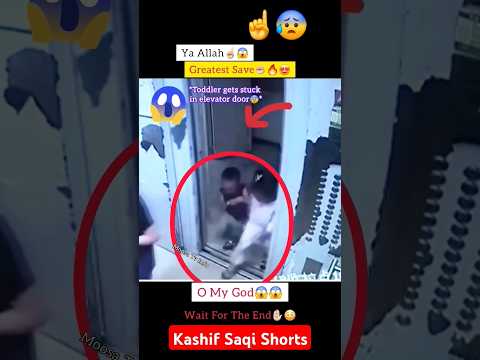 MashahAllah☝️😱 greatest save 🥰 #metal #elevator #shorts #short #status #greatestsave #ytshorts