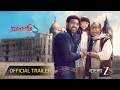 Projapati 2 World Digital Premiere Bangla ZEE5 Mithun C Dev Premieres 27th March 2026