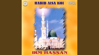 Download lagu Meraj Kee Hoti Hae mp3