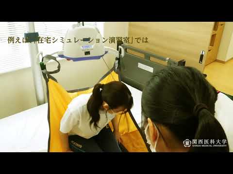 作業療法学科 演習風景2021-関西医科大学リハビリテーション学部