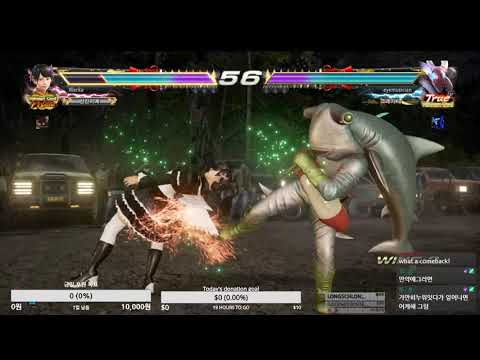 Tekken 7 wecka (xiaoyu) VS eyemusician (yoshimitsu) 철권7 웨까 (샤오유) VS 아이뮤지션 (요시미츠)
