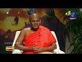 ama-wessa-18-05-2019