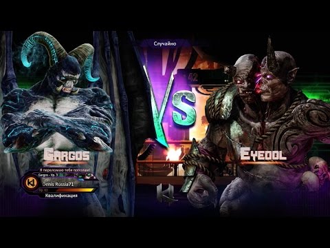 Killer Instinct Season 3 Gargos Vs Eyedol (Xbox One)
