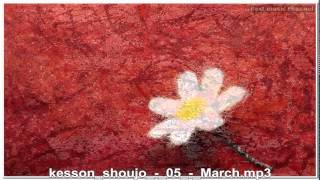 kesson shoujo   March