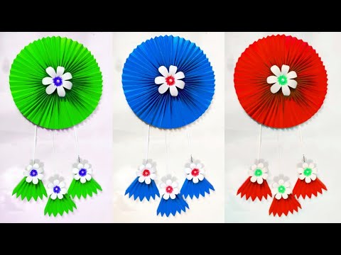 How To Make Paper Flowers For Decoration Easy.