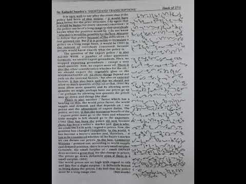 120 WPM | Exercise No.271 | Kailash Chandra Magazine (Vol 13) | #kailashchandra #shorthand