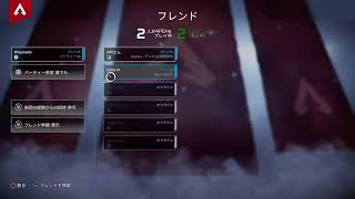 APEX